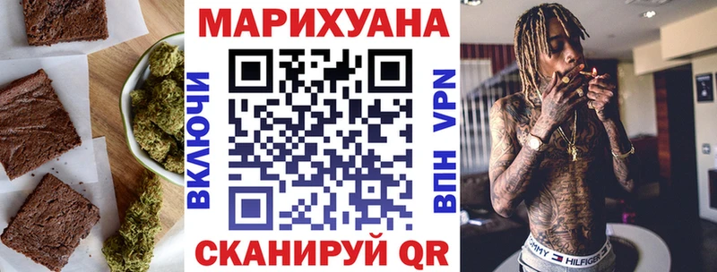 Canna-Cookies марихуана  ОМГ ОМГ ссылка  Сельцо 