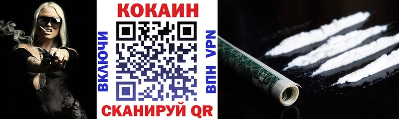 hydra рабочий сайт  Сельцо  Cocaine Боливия  где купить наркоту 