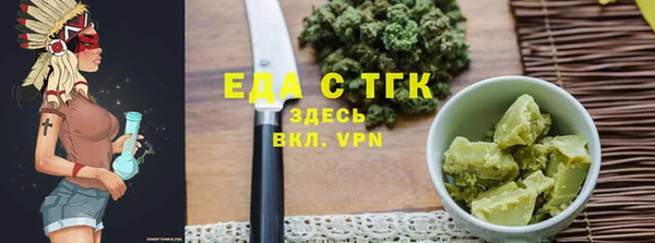 СК Алексеевка