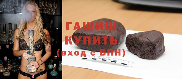дживик Алексин