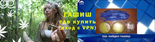 сатива Алзамай