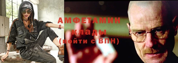 СК Алексеевка