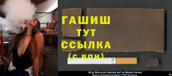 сатива Алзамай