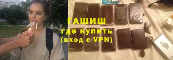 сатива Алзамай