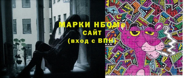 дживик Алексин