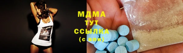 сатива Алзамай