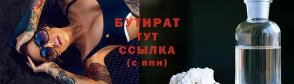 дживик Алексин