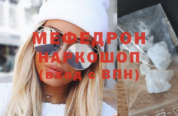 дживик Алексин