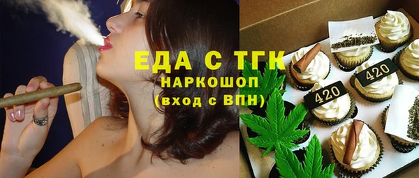 СК Алексеевка