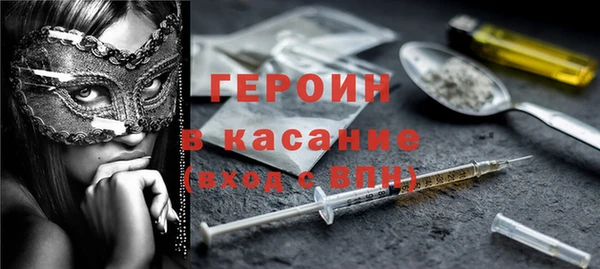 дживик Алексин