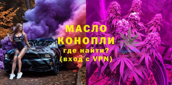 сатива Алзамай